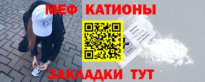кокаин Новодвинск