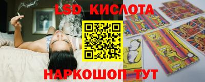 кокаин Новодвинск