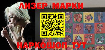кокаин Новодвинск