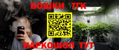 кокаин Новодвинск