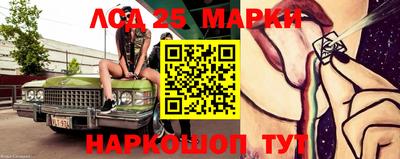 кокаин Новодвинск