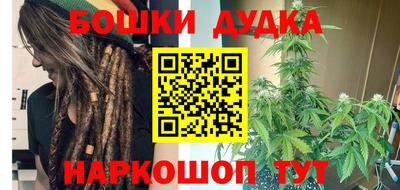 кокаин Новодвинск