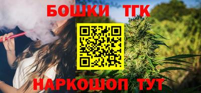 кокаин Новодвинск