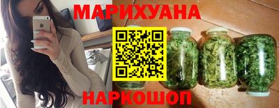 кокаин Новодвинск