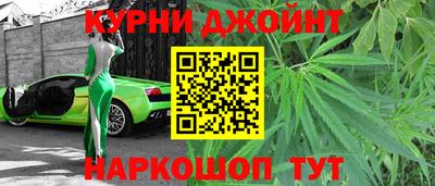 кокаин Новодвинск