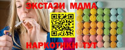 кокаин Новодвинск