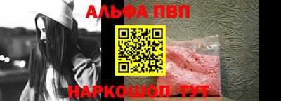 кокаин Новодвинск