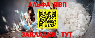 кокаин Новодвинск