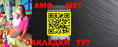 кокаин Новодвинск