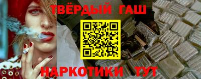 кокаин Новодвинск