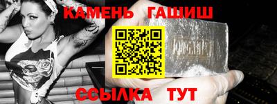 кокаин Новодвинск
