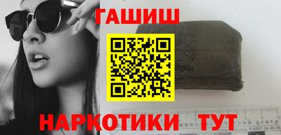 MESCALINE Новозыбков