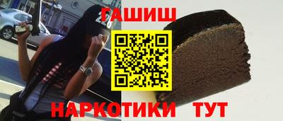 MESCALINE Новозыбков