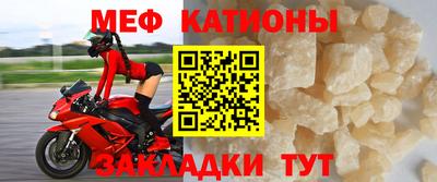 кокаин Новодвинск