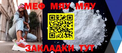 кокаин Новодвинск