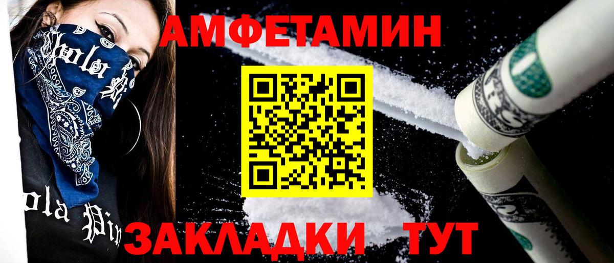ГАШ Родники